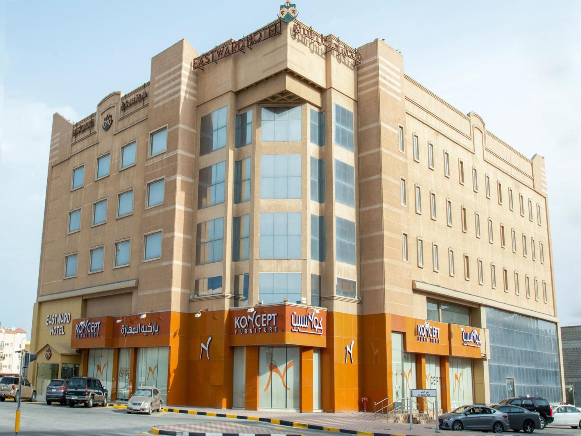 Itlala Alsharq For Serviced Apartments Dammam Extérieur photo